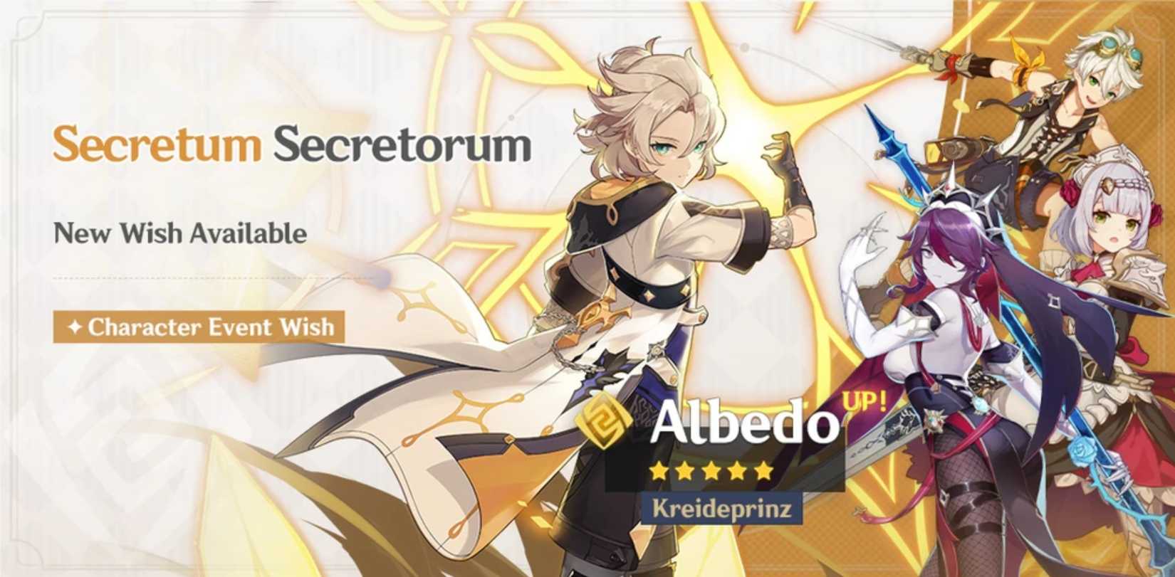 Albedo First Rerun Banner