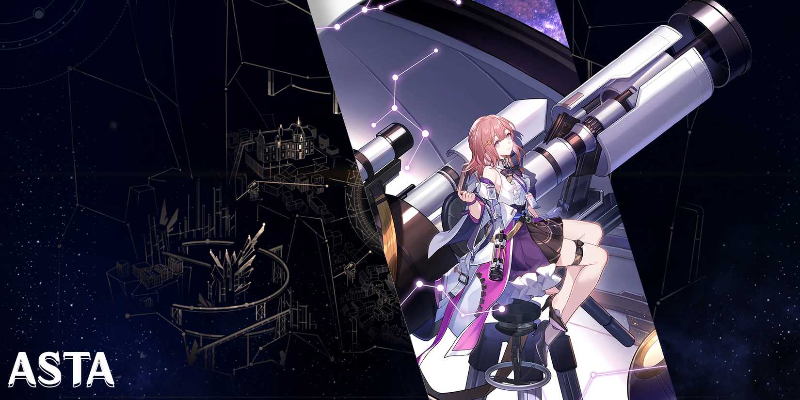 asta in honkai star rail