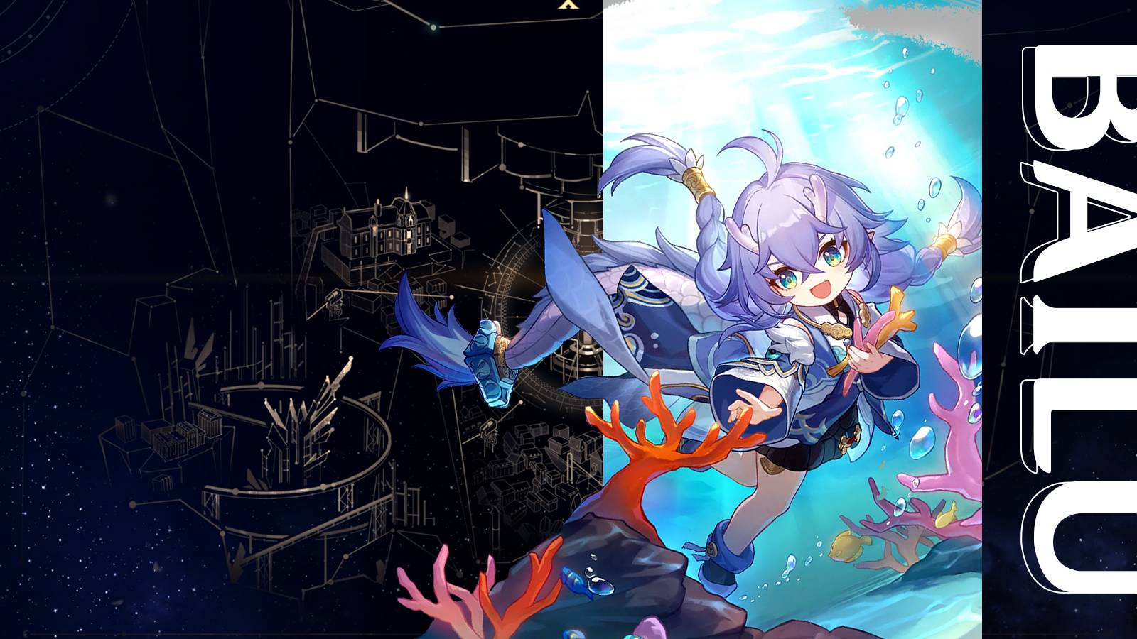 bailu ascension and trace materials in honkai star rail