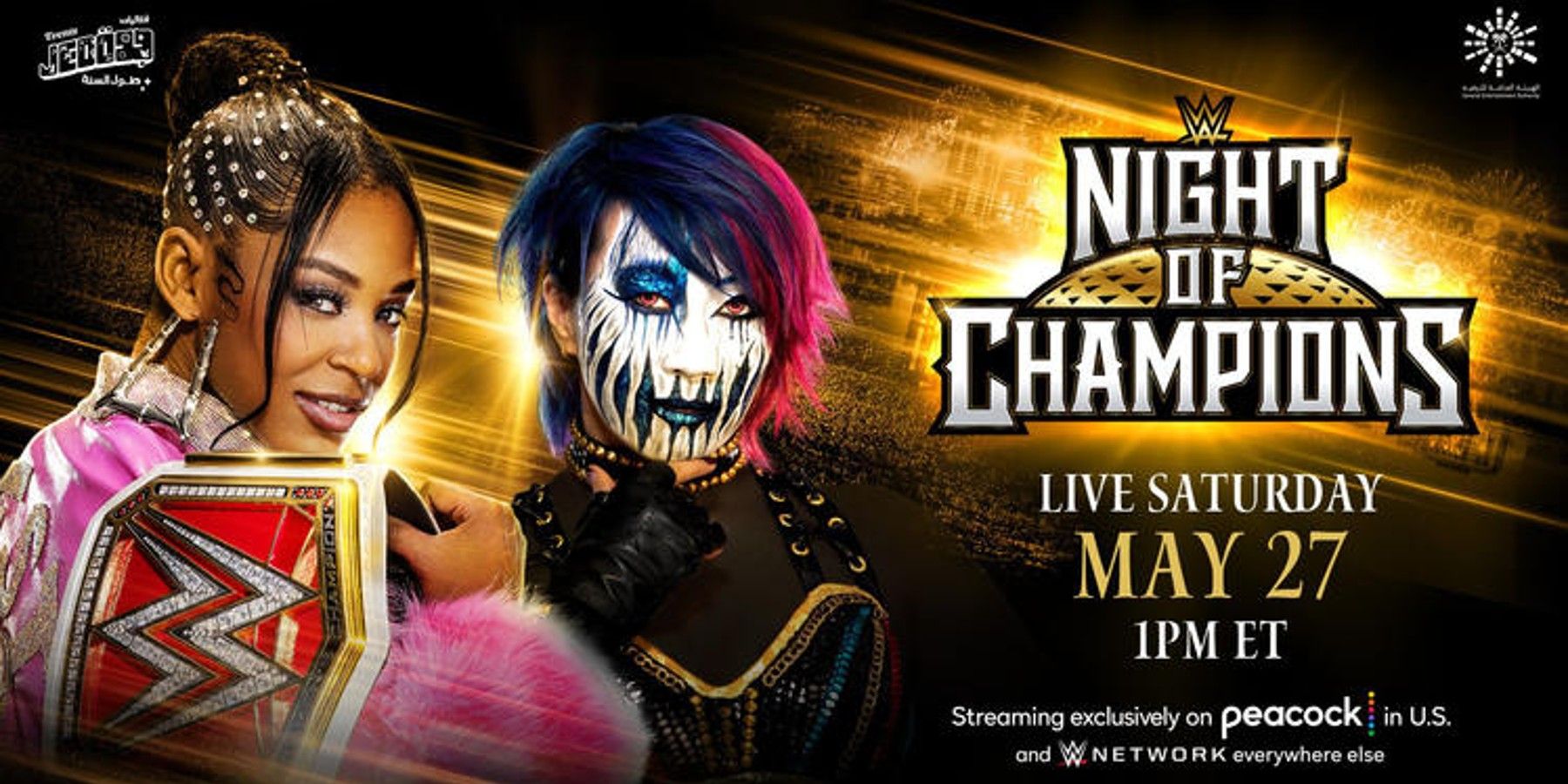 Bianca Belair and Asuka Night of Champions 2023 graphic for the Raw Women's Championship