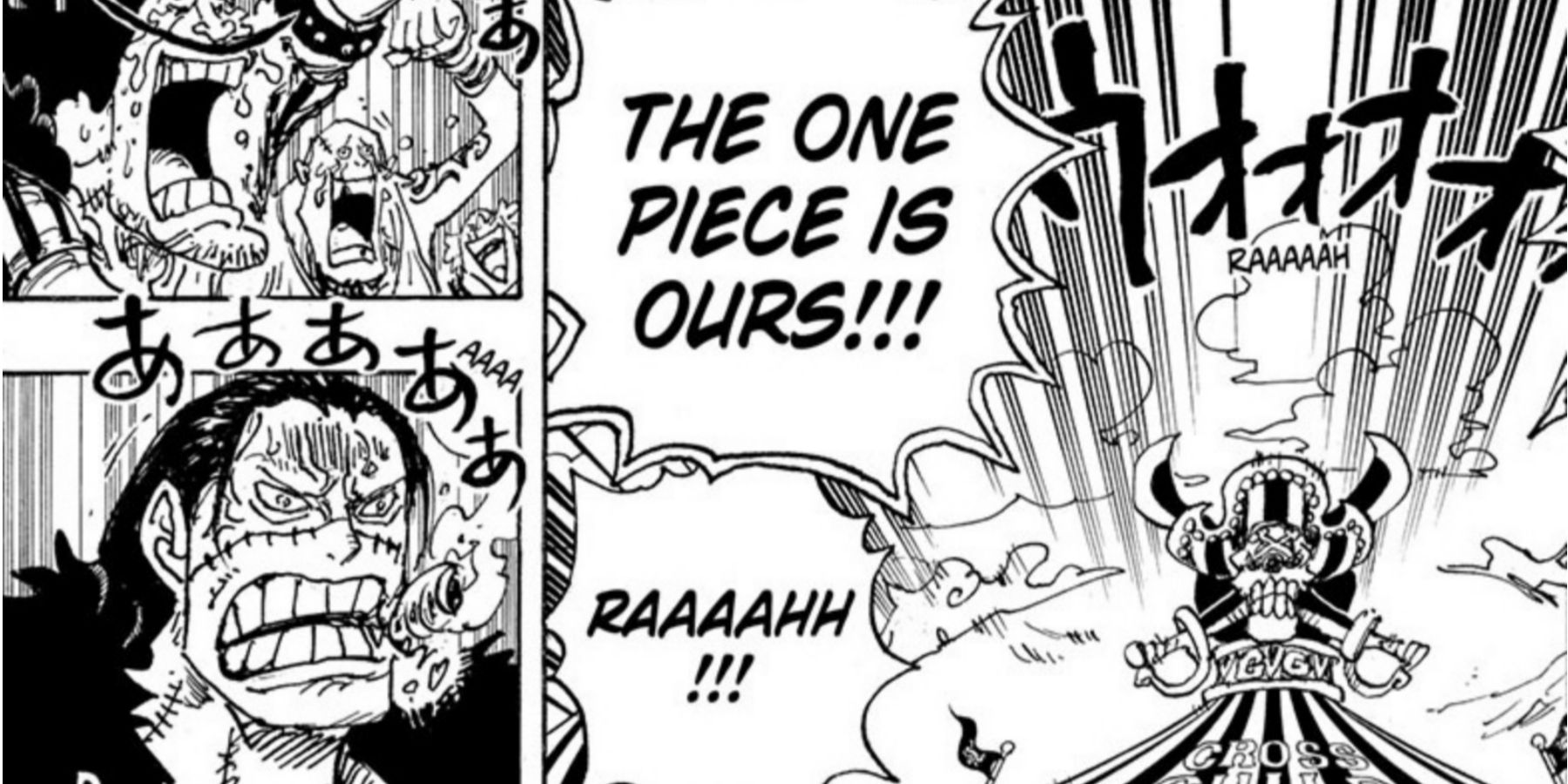 Buggy quiere reclamar el One Piece