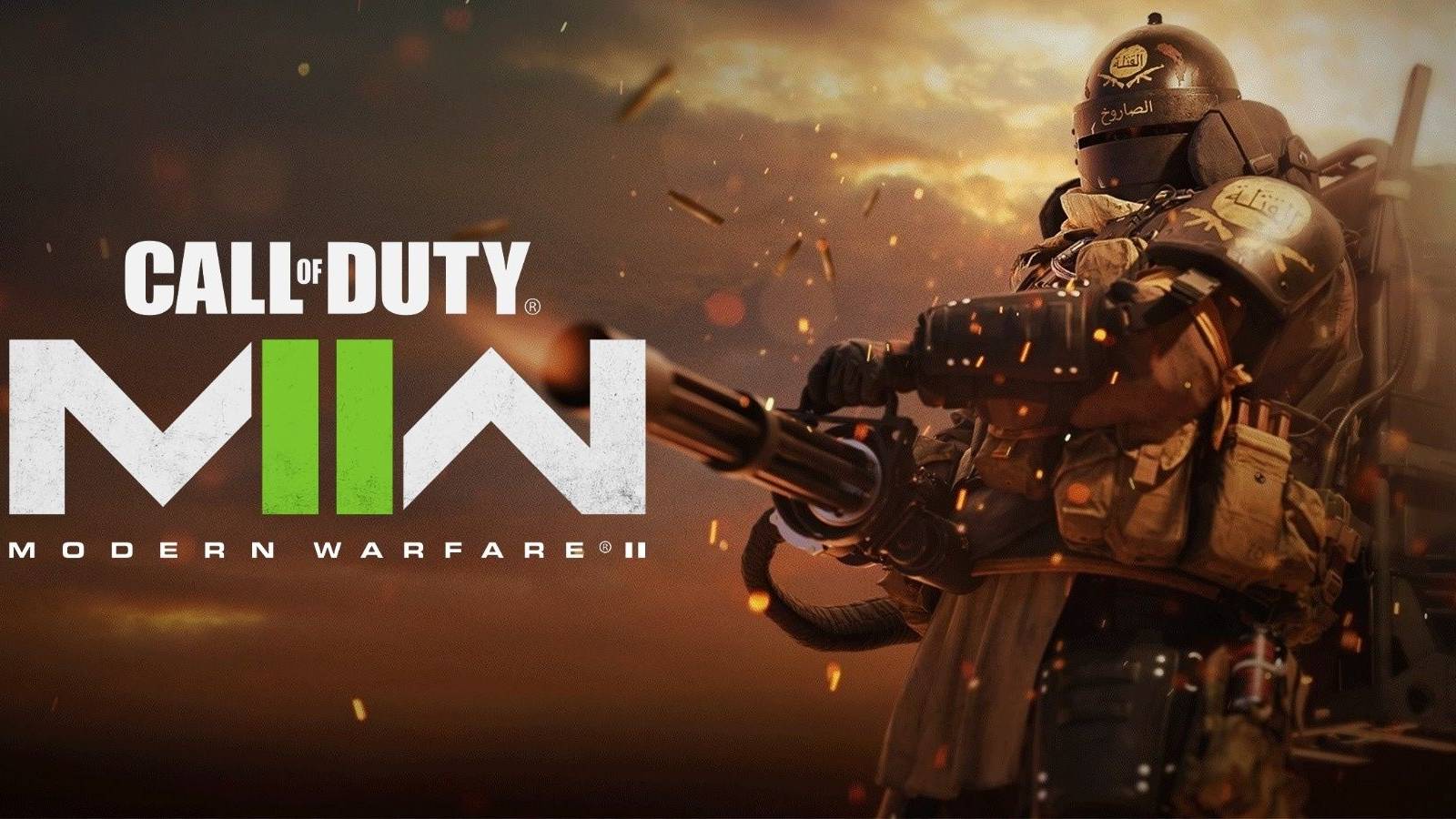 call of duty modern warfare 2 juggernaut bug