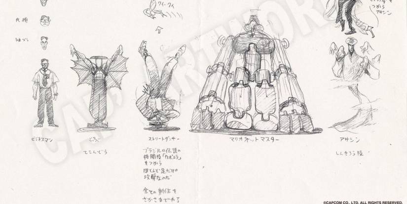 Characters That Almost Made It into Street Fighter