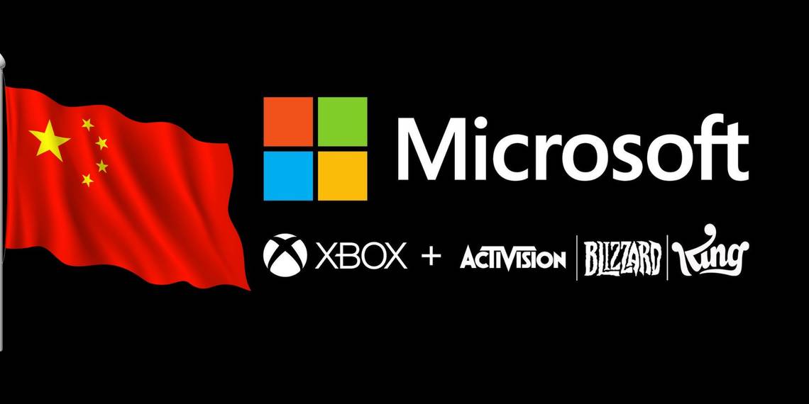  Китай одобрил приобретение Microsoft Activision Blizzard