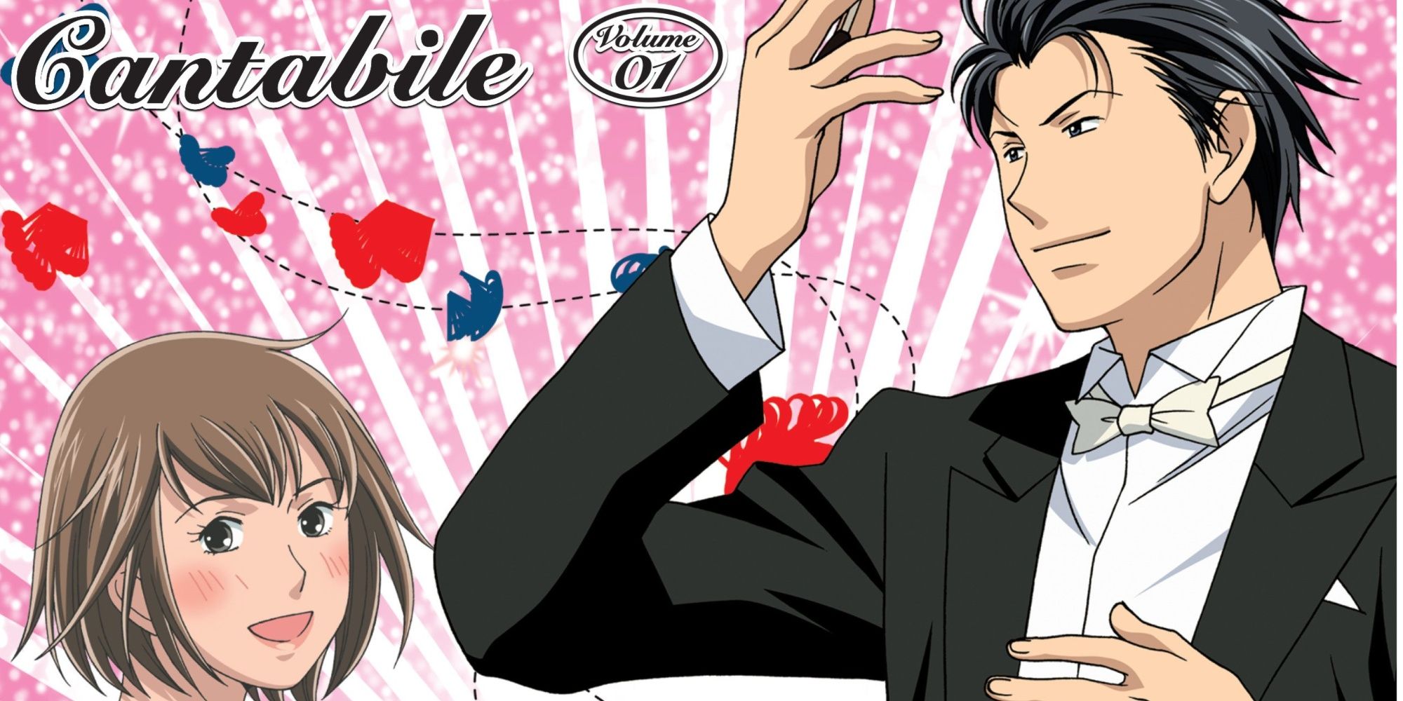 Nodame Cantabile 