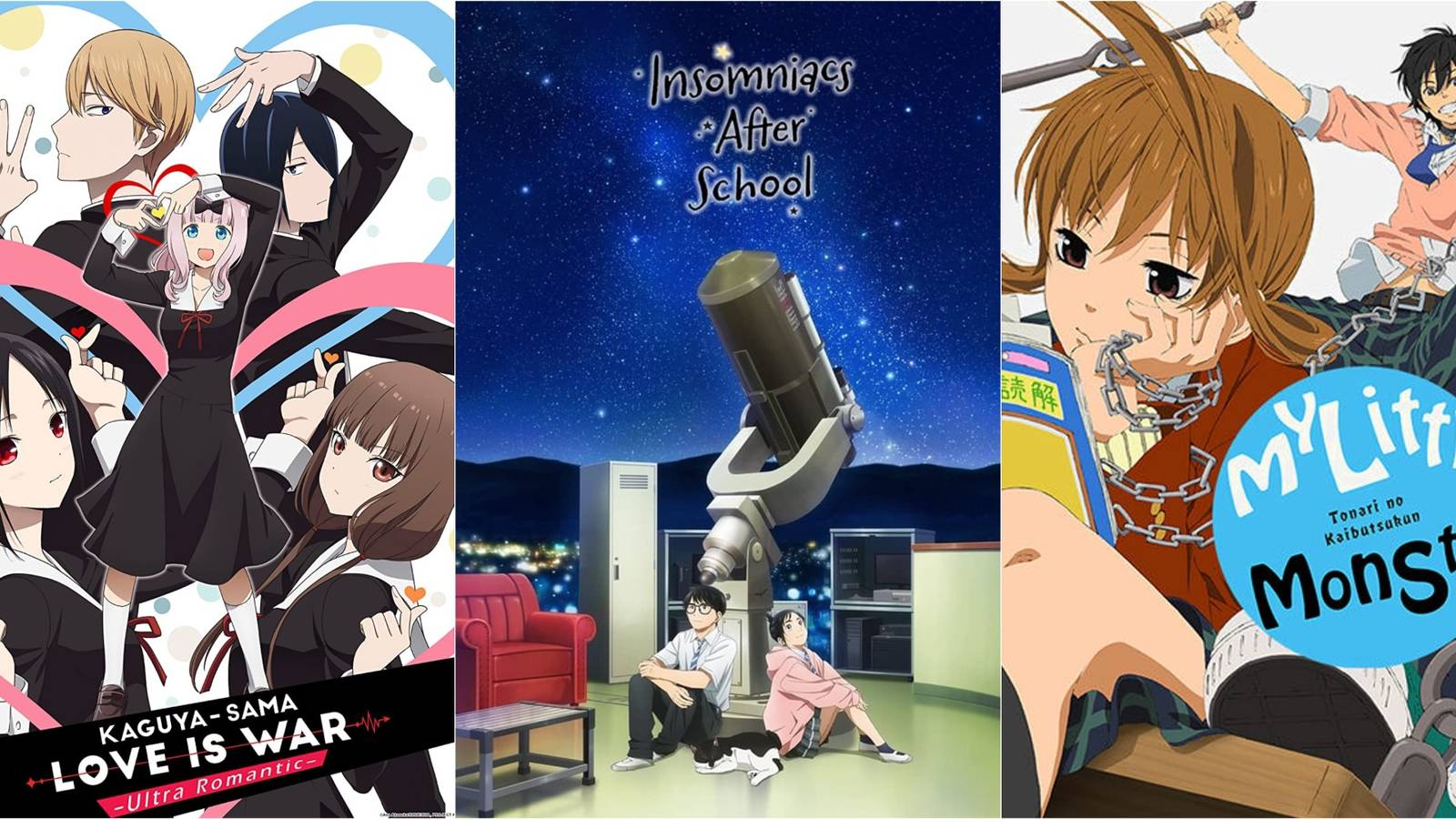 Best Romance Anime Like Insomniacs After School featured image