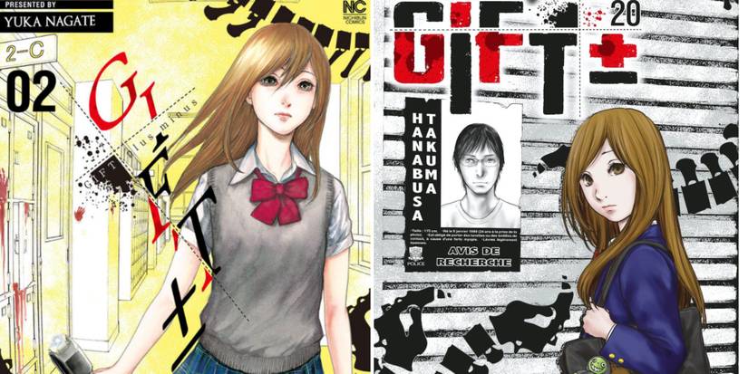 Gift± manga volumes