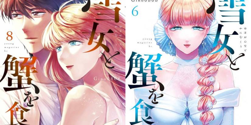 Yukionna To Kani Wo Kuu manga