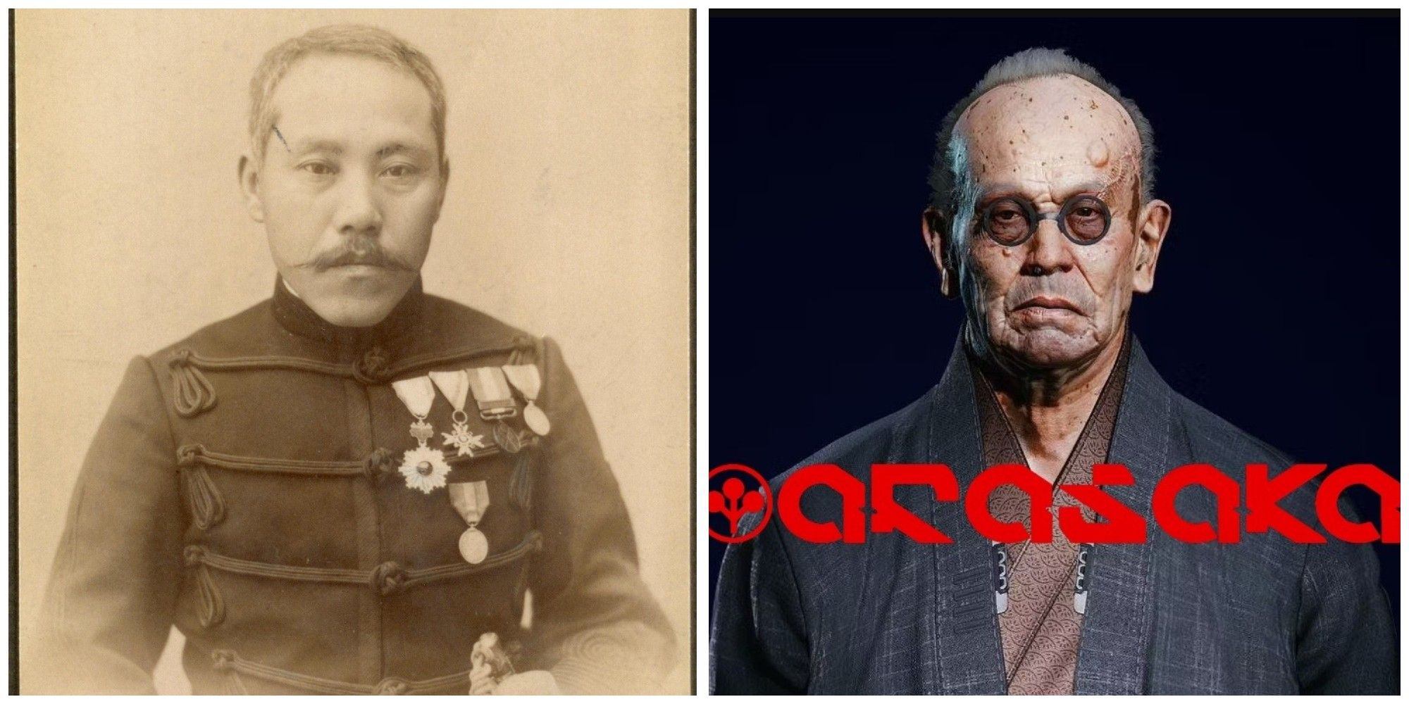Cyberpunk Arasaka name origins split image of Japanese general and Saburo