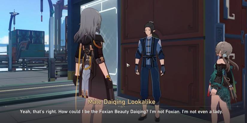 Trailblazer discovers that "Ms. Daiqing" is someone else entirely