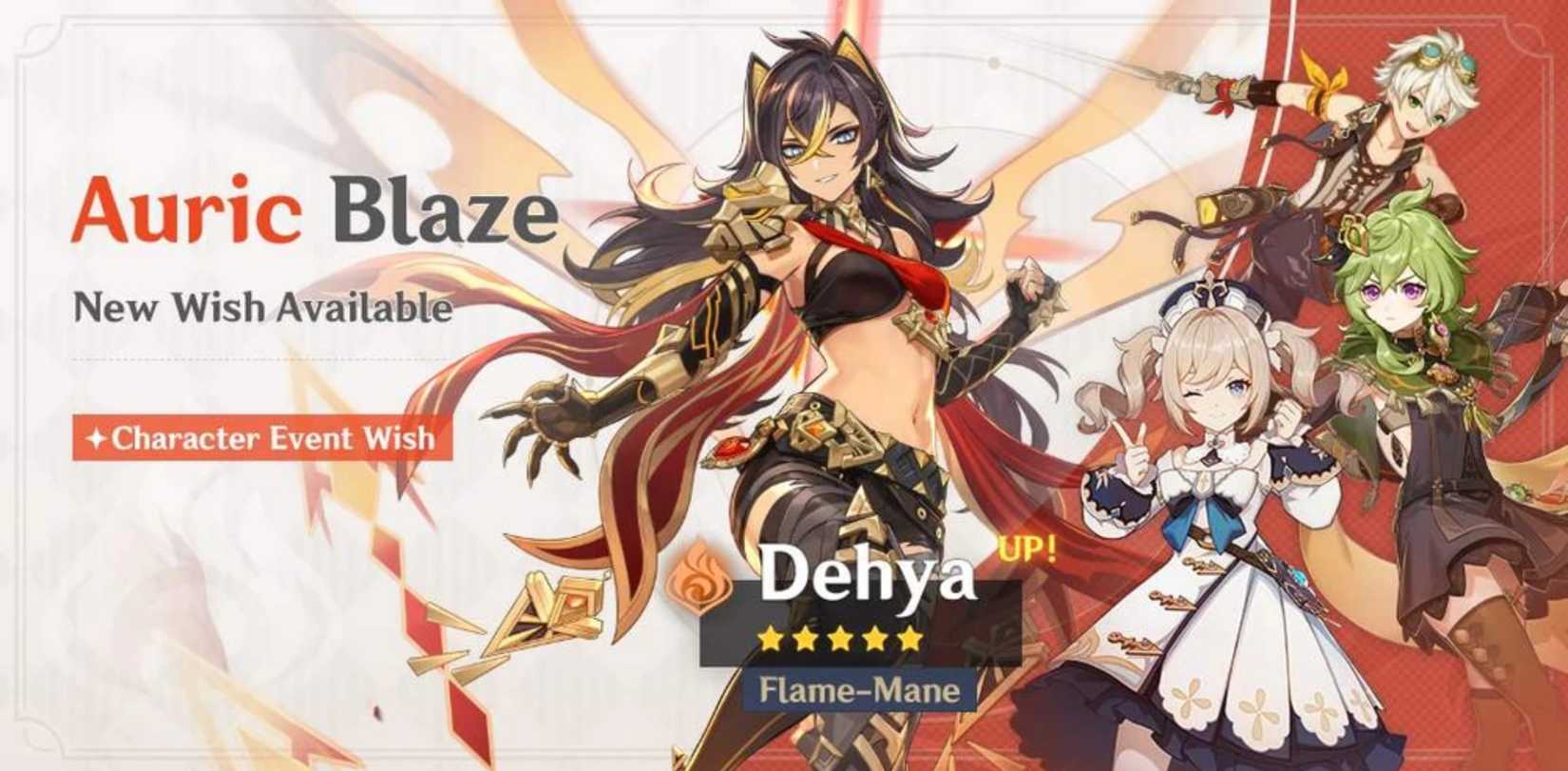 Dehya Banner