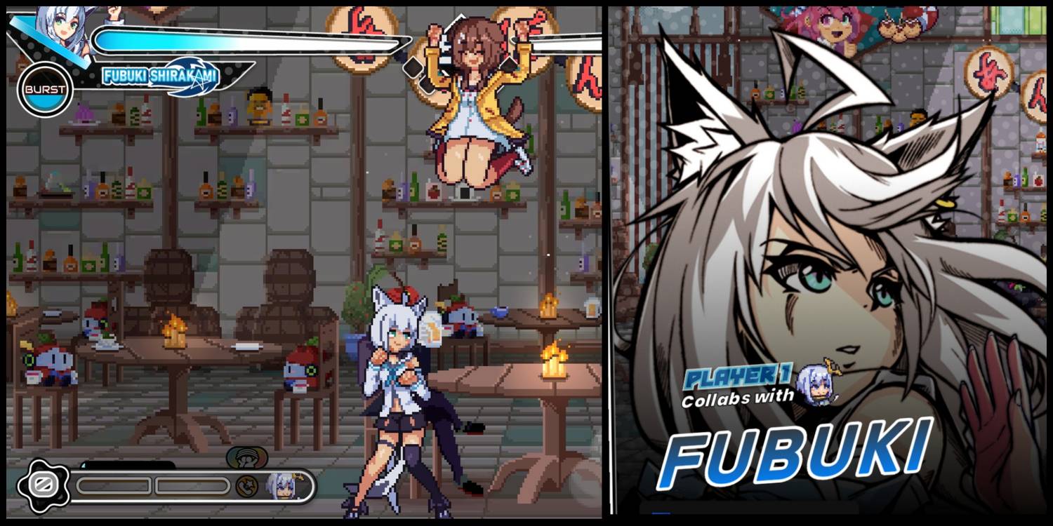 Fubuki