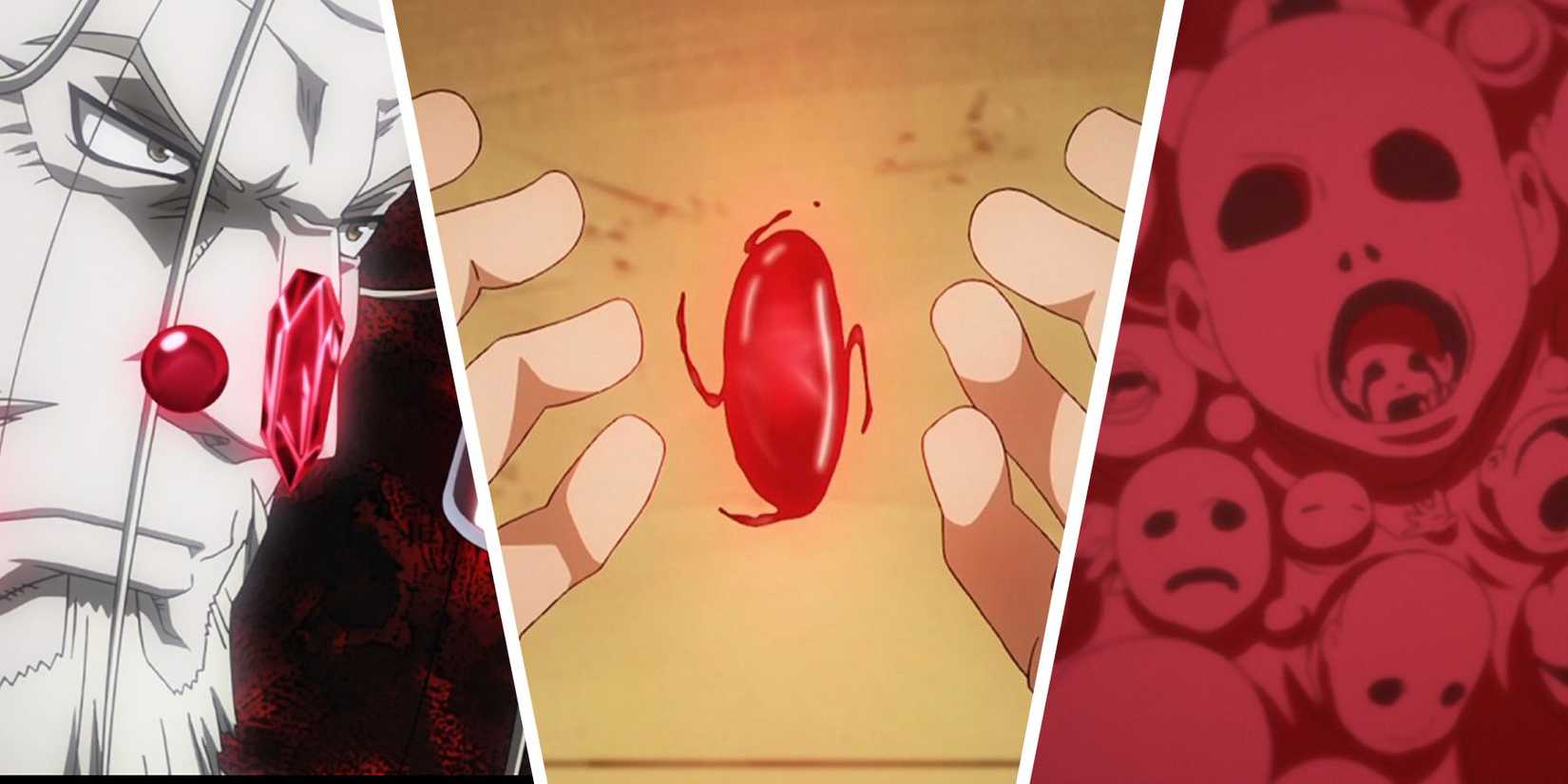 Fullmetal Alchemist Philosoper Stone