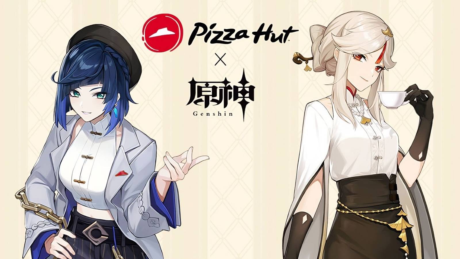 Genshin Impact Pizza Hut Collaboration
