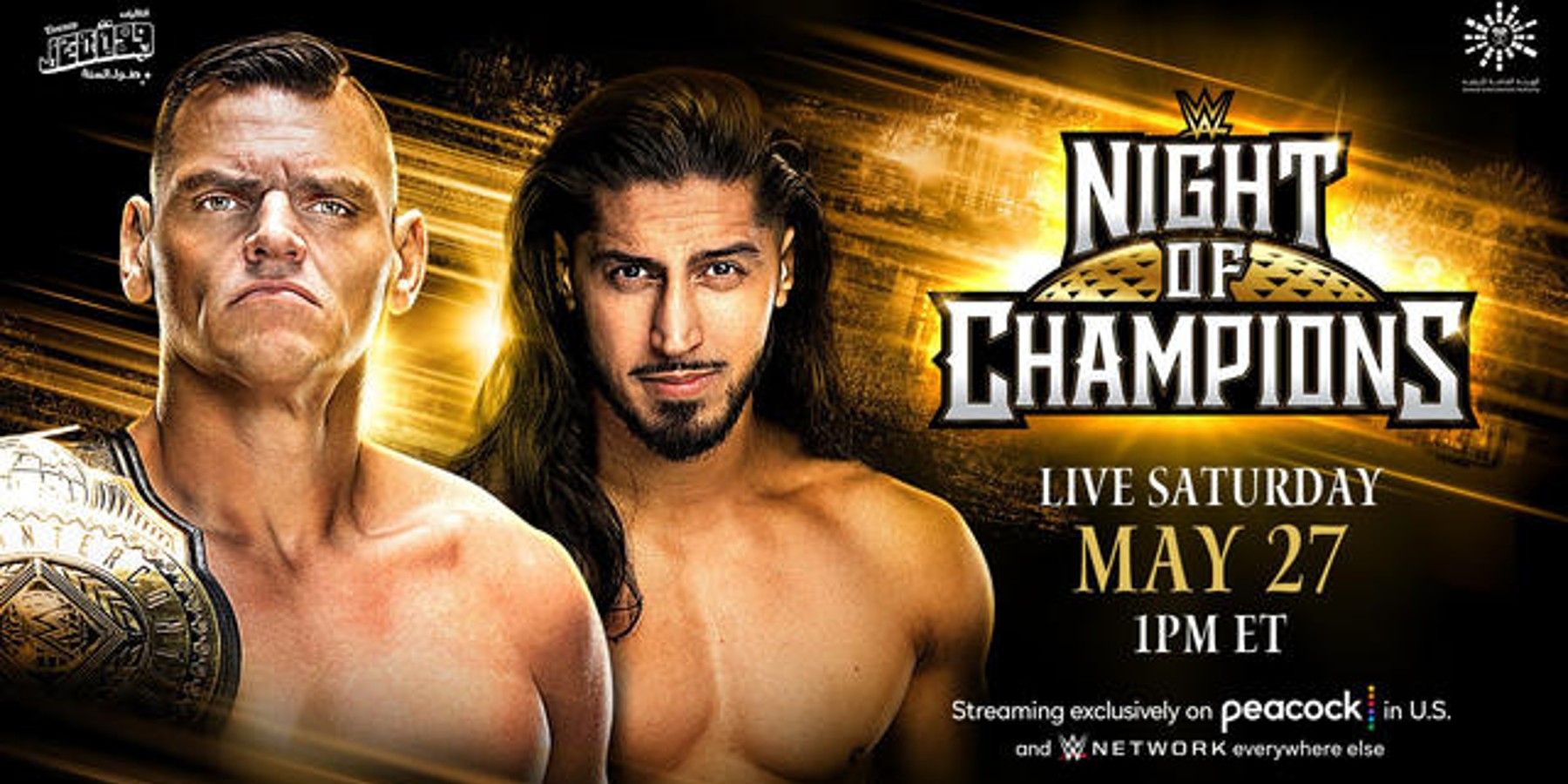 Gunther and Mustafa Ali Night of Champions 2023 graphic for the Intercontinental Championship