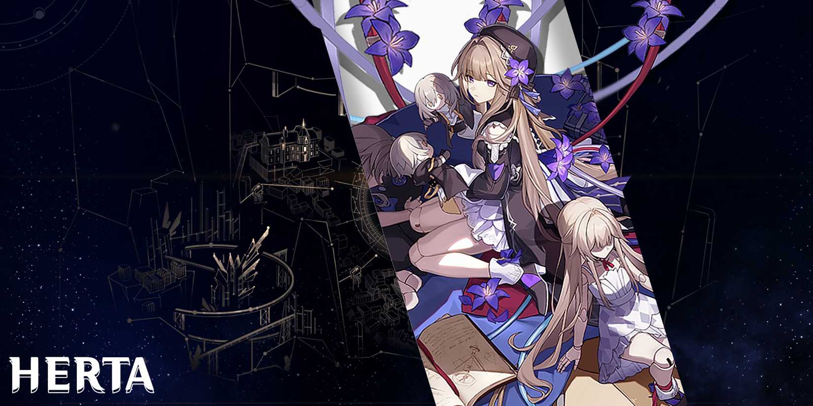 herta in honkai star rail