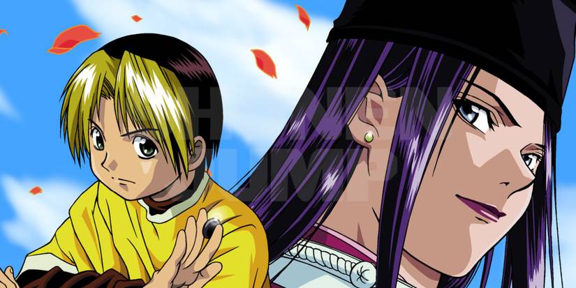 Hikaru no Go promo art
