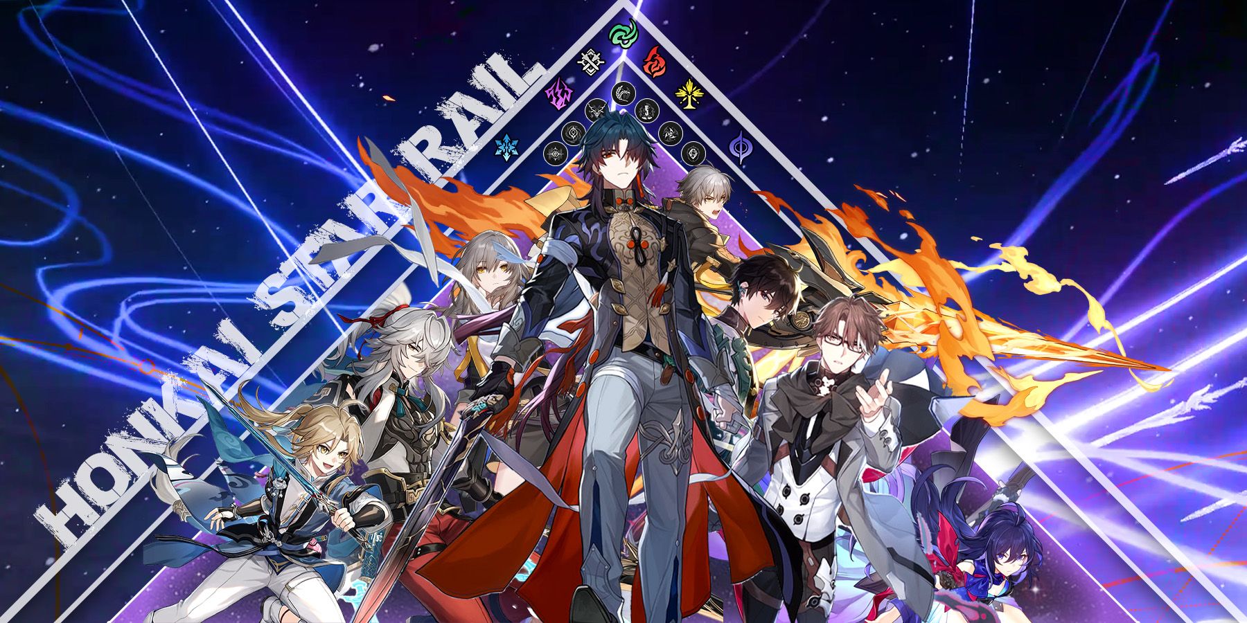 All Honkai Star Rail character ages & heights - Charlie INTEL