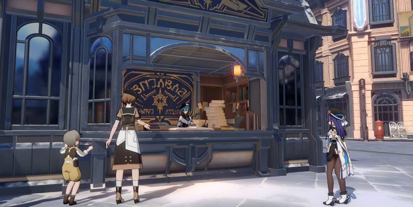 Belobog's book store in Honkai Star Rail