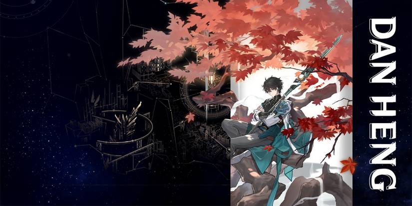 honkai star rail dan heng ascension and trace materials