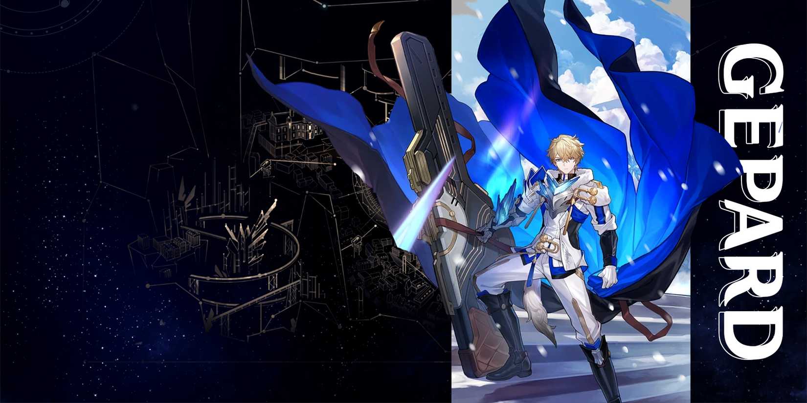 honkai star rail gepard ascension and trace materials