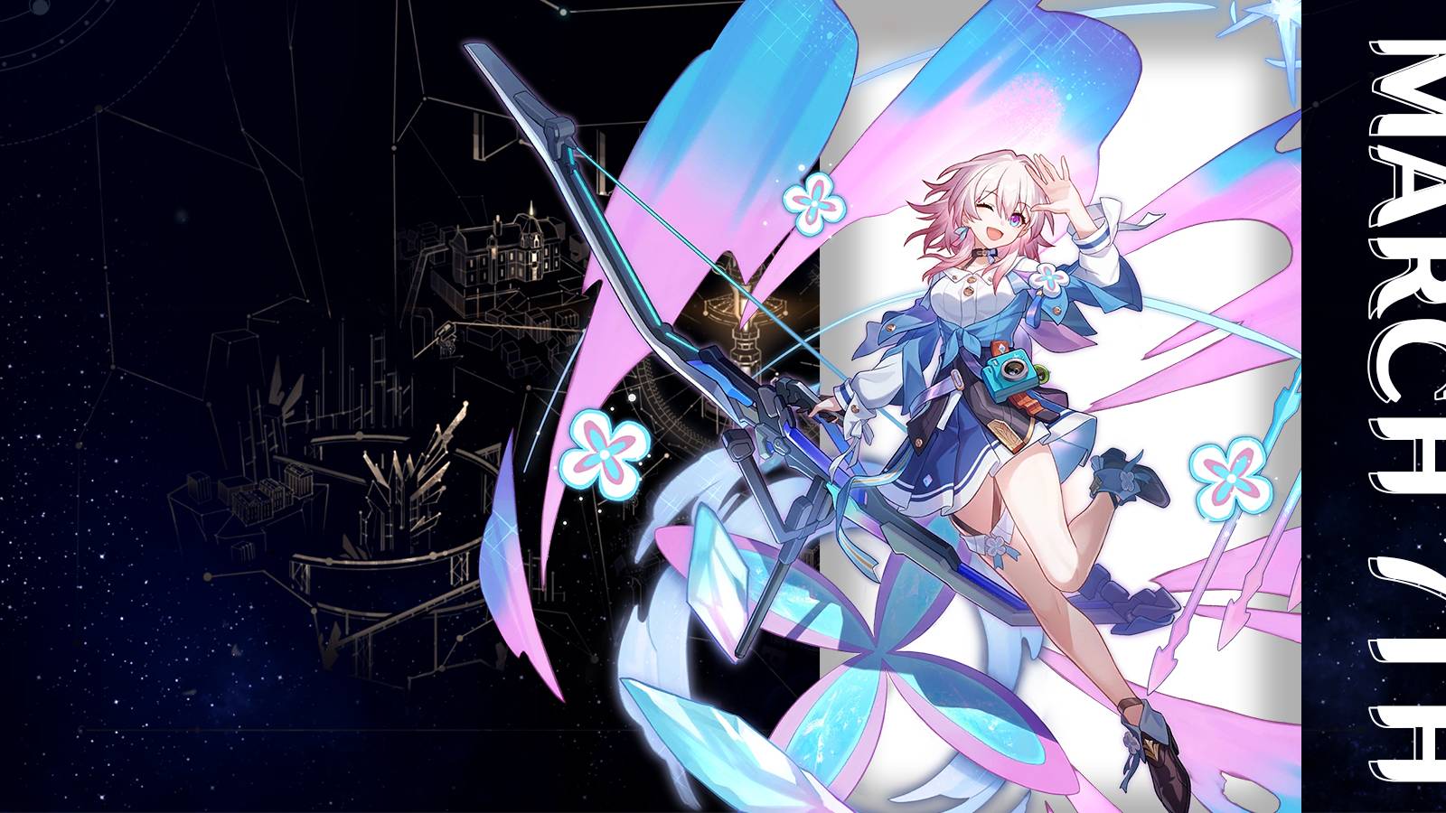 honkai star rail march 7th ascension and trace materials