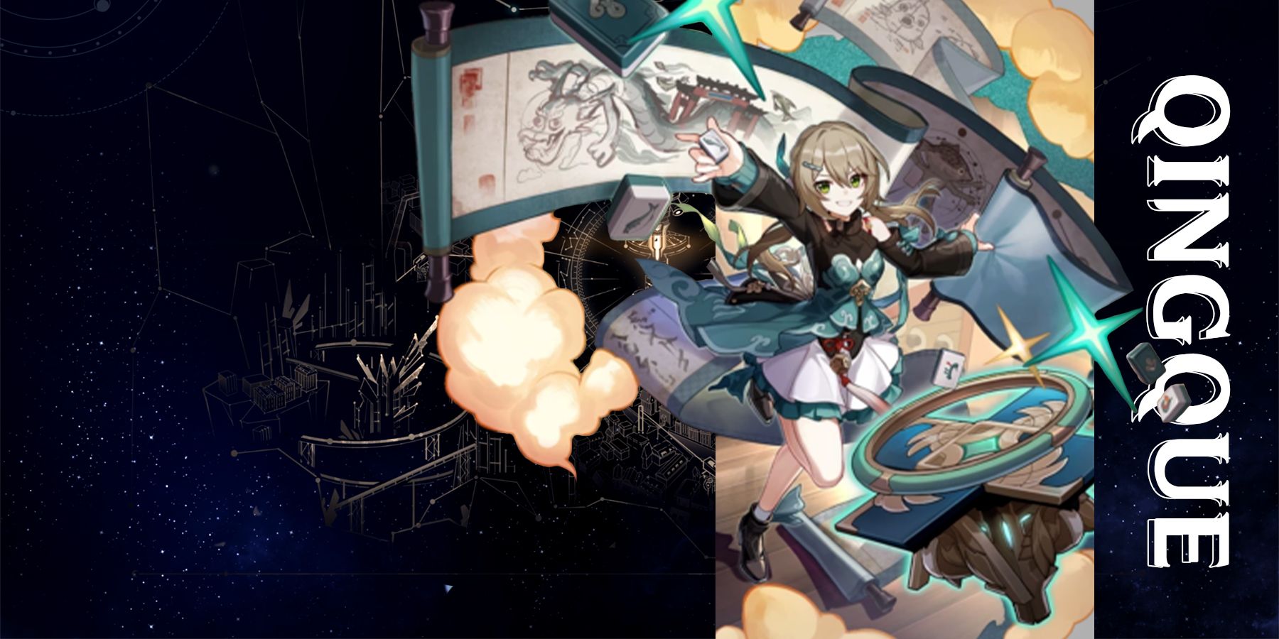 honkai star rail qingque ascension and trace materials