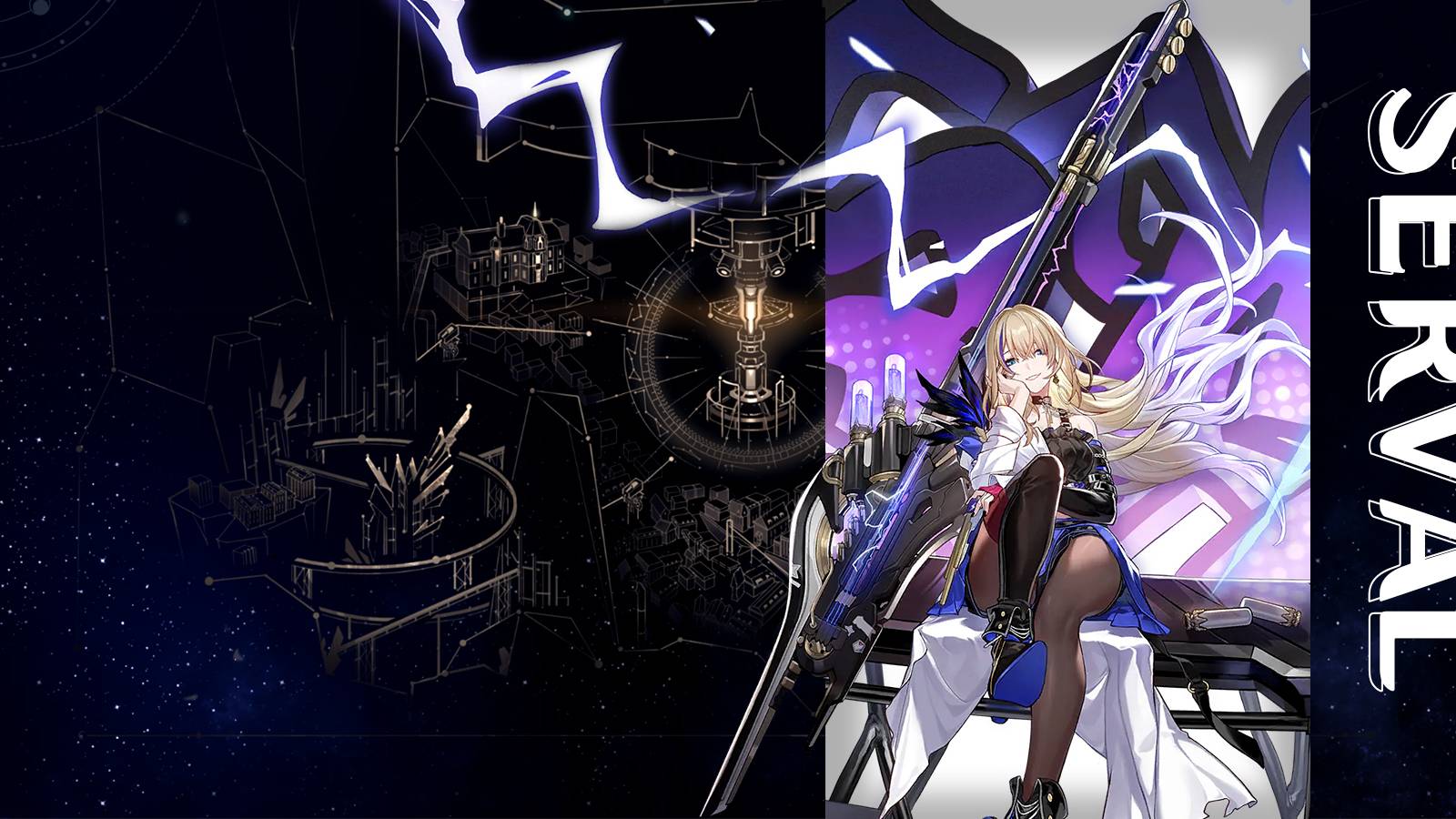 honkai star rail serval ascension and trace materials