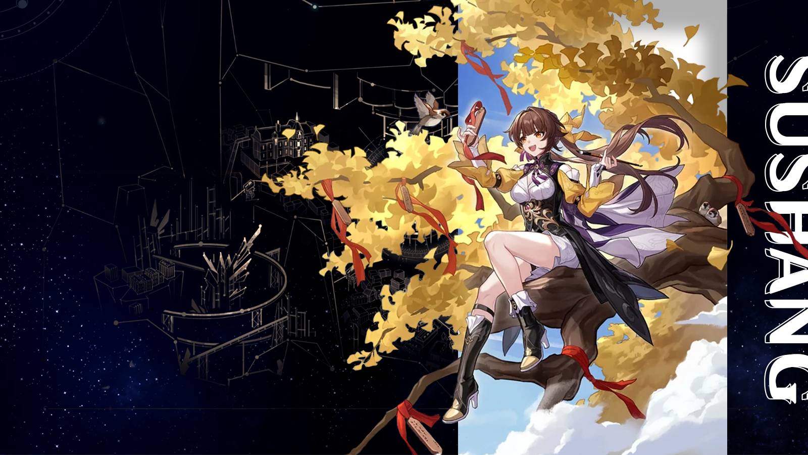 honkai star rail sushang ascension and trace materials