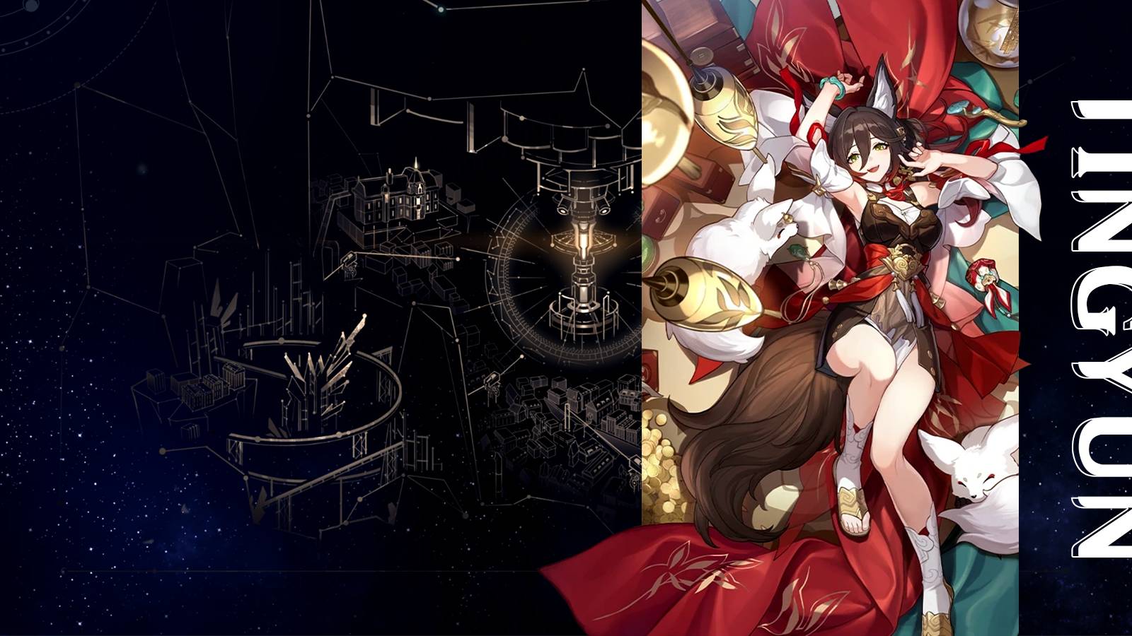 honkai star rail tingyun ascension and trace materials