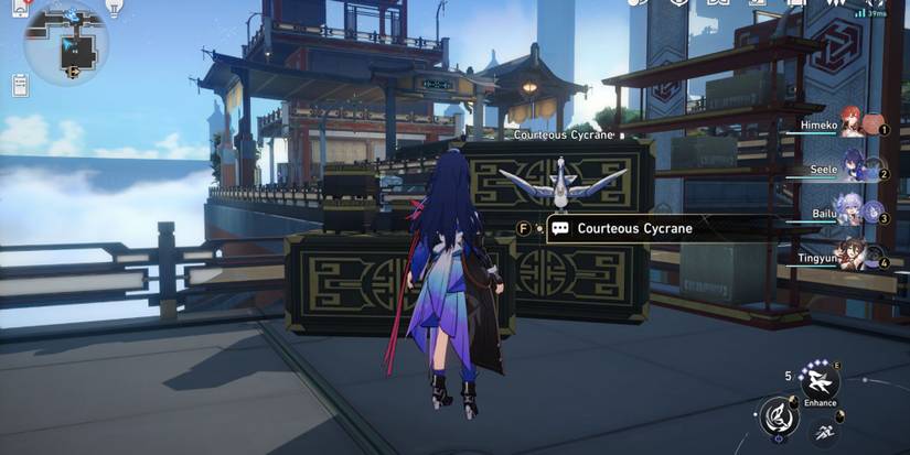 Honkai Star Rail_ Courteous Cycrane Lust Location