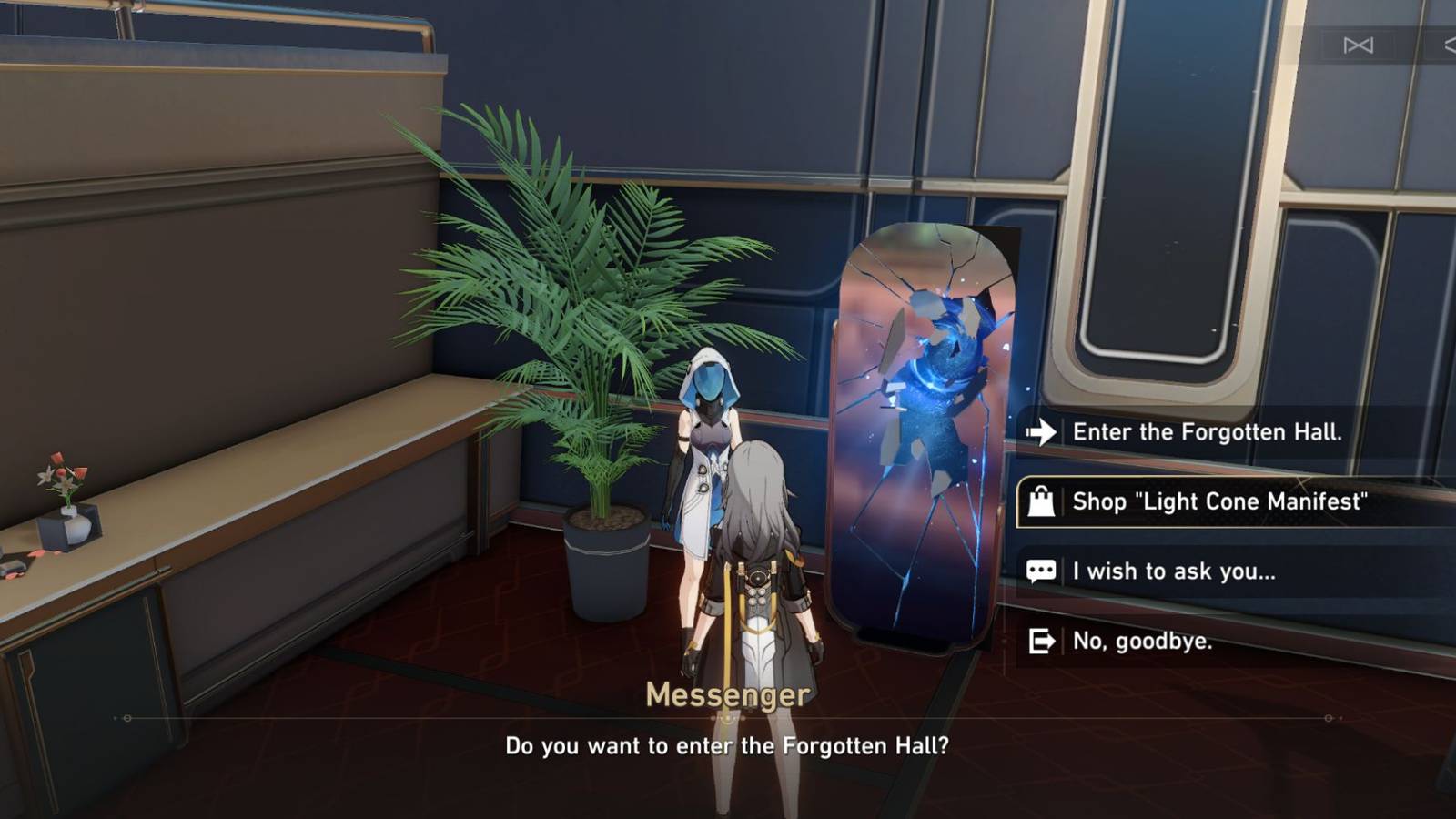 Honkai Star Rail_ Forgetten Hall Messenger