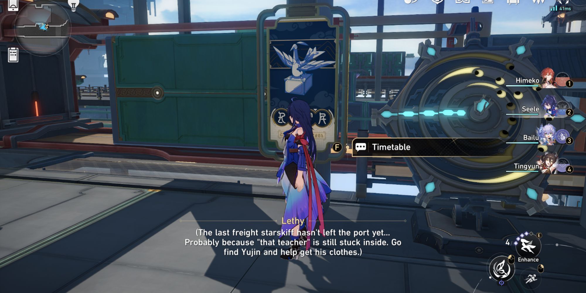 Honkai Star Rail_ That Teacher Navigation Compass Puzzle