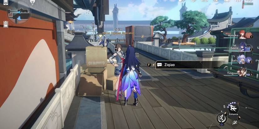 Honkai Star Rail_ Ziqiao Location