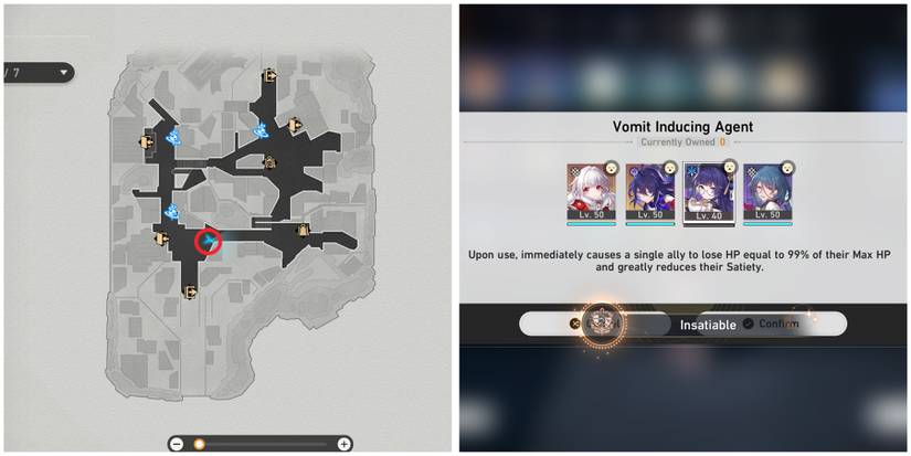 insatiable achievement in honkai star rail