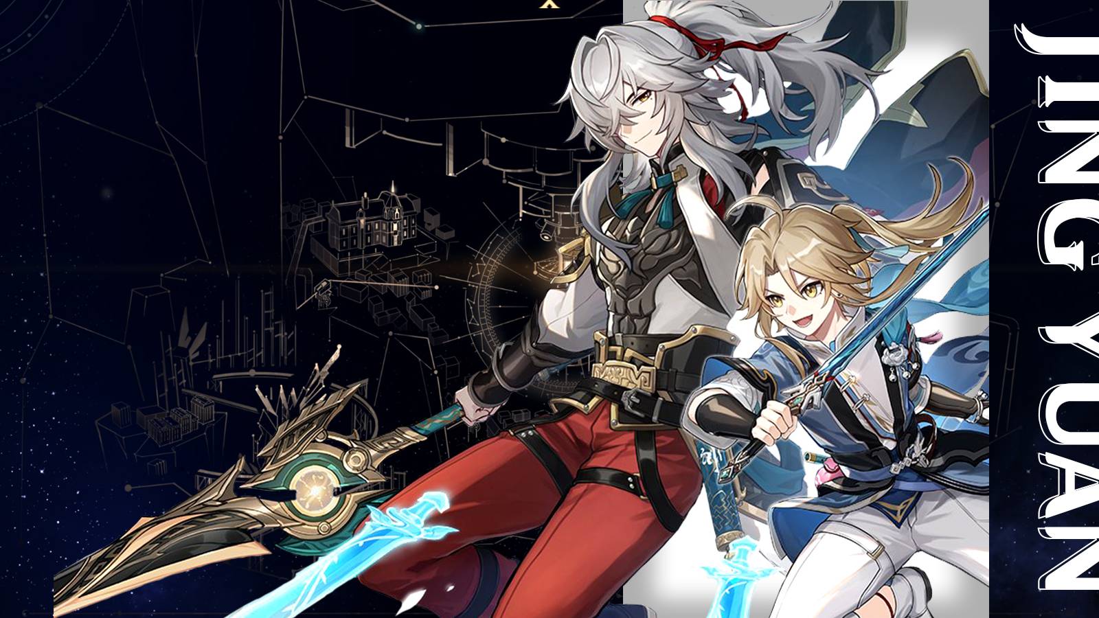 jing yuan ascension and trace materials in honkai star rail