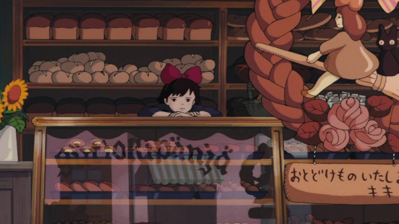 kiki-delivery-service-bakery