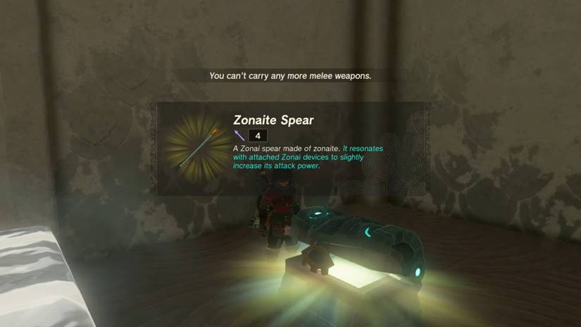 Kiuyoyou Shrine Chest