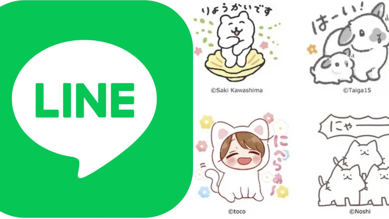 line-character-sticker-anime