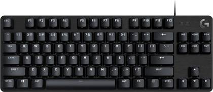 best gaming keyboard deals
