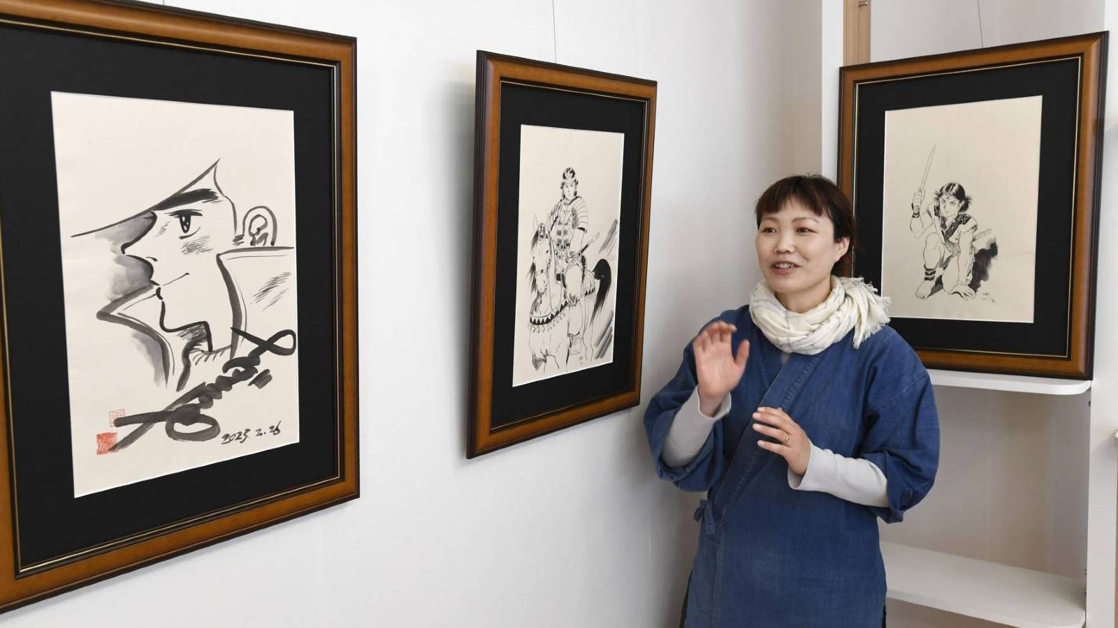 manga-traditional-japanese-paper-gampi