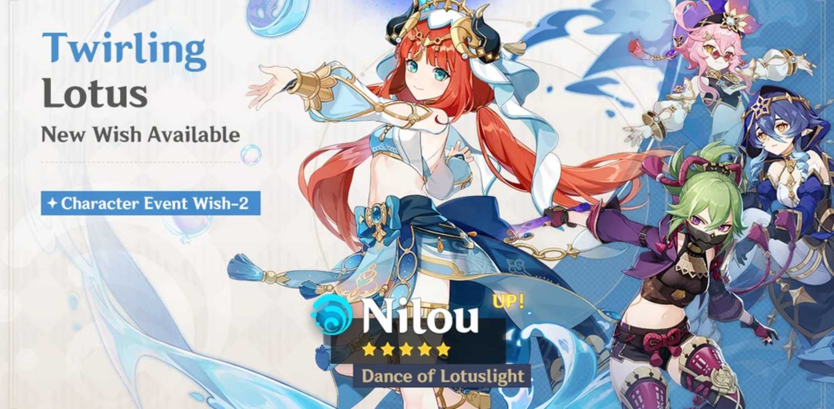 Nilou Event Wish