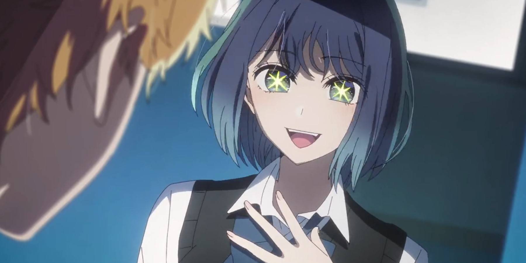 Akane ko