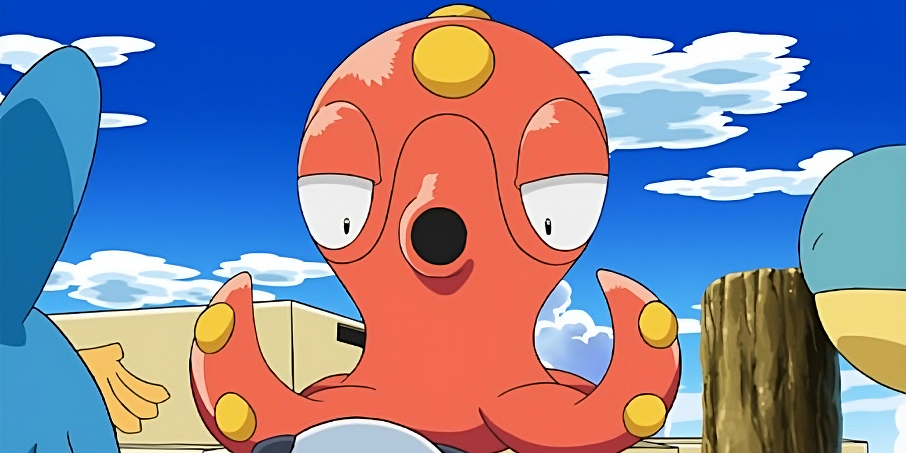 Pokémon - Octillery (Arc-En-Ciel)