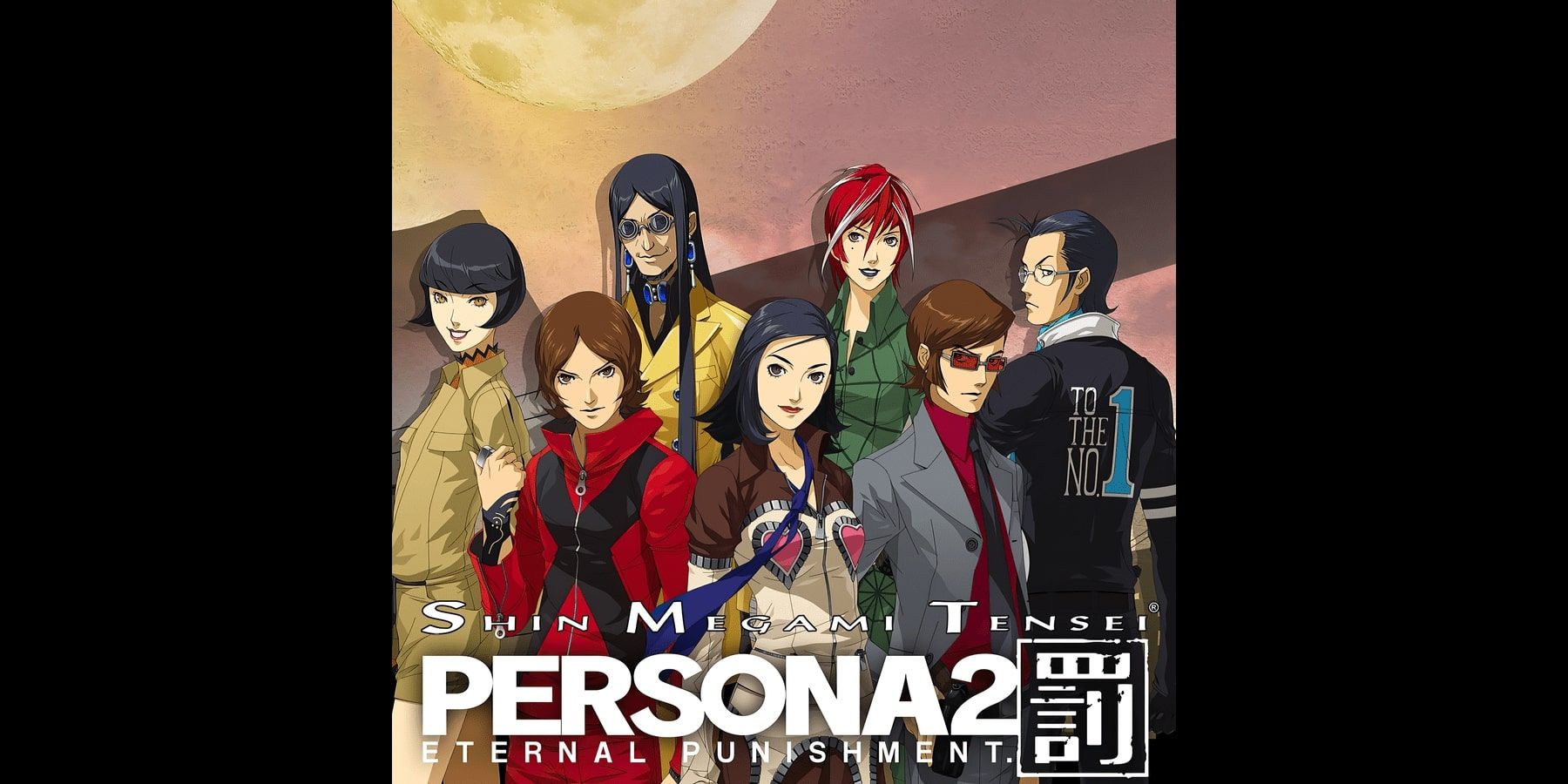 Revolutionary Persona 6 Character Designs: A Nod to the Series' Roots