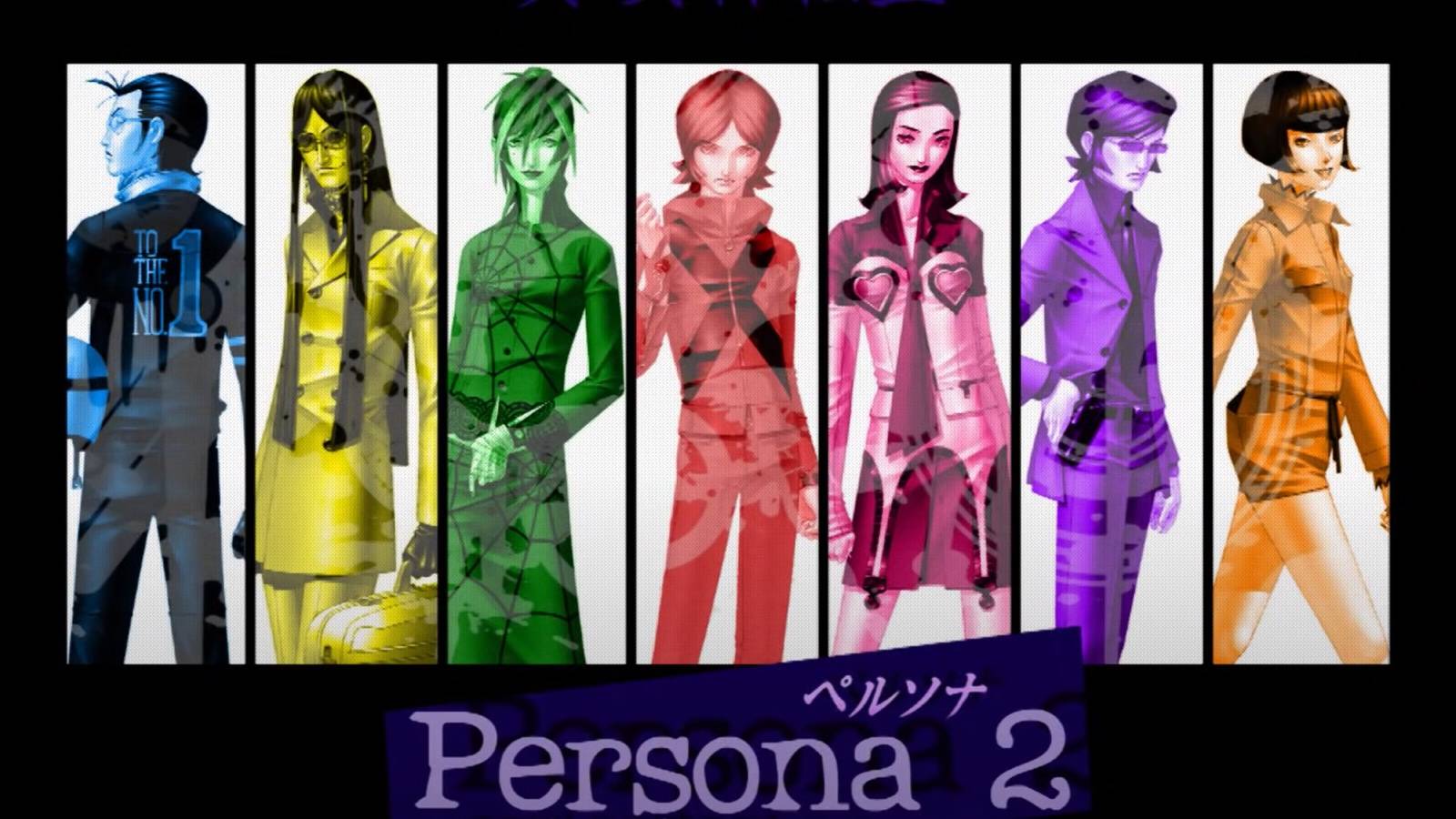 persona-2-main-cast-in-colour