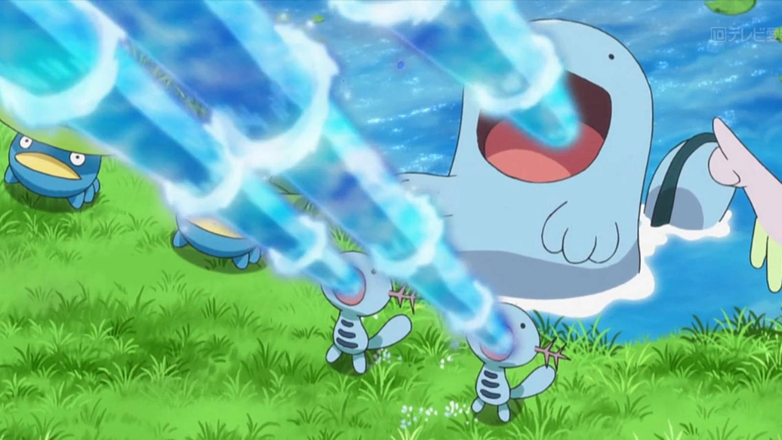 pokemon wooper quagsire using watergun