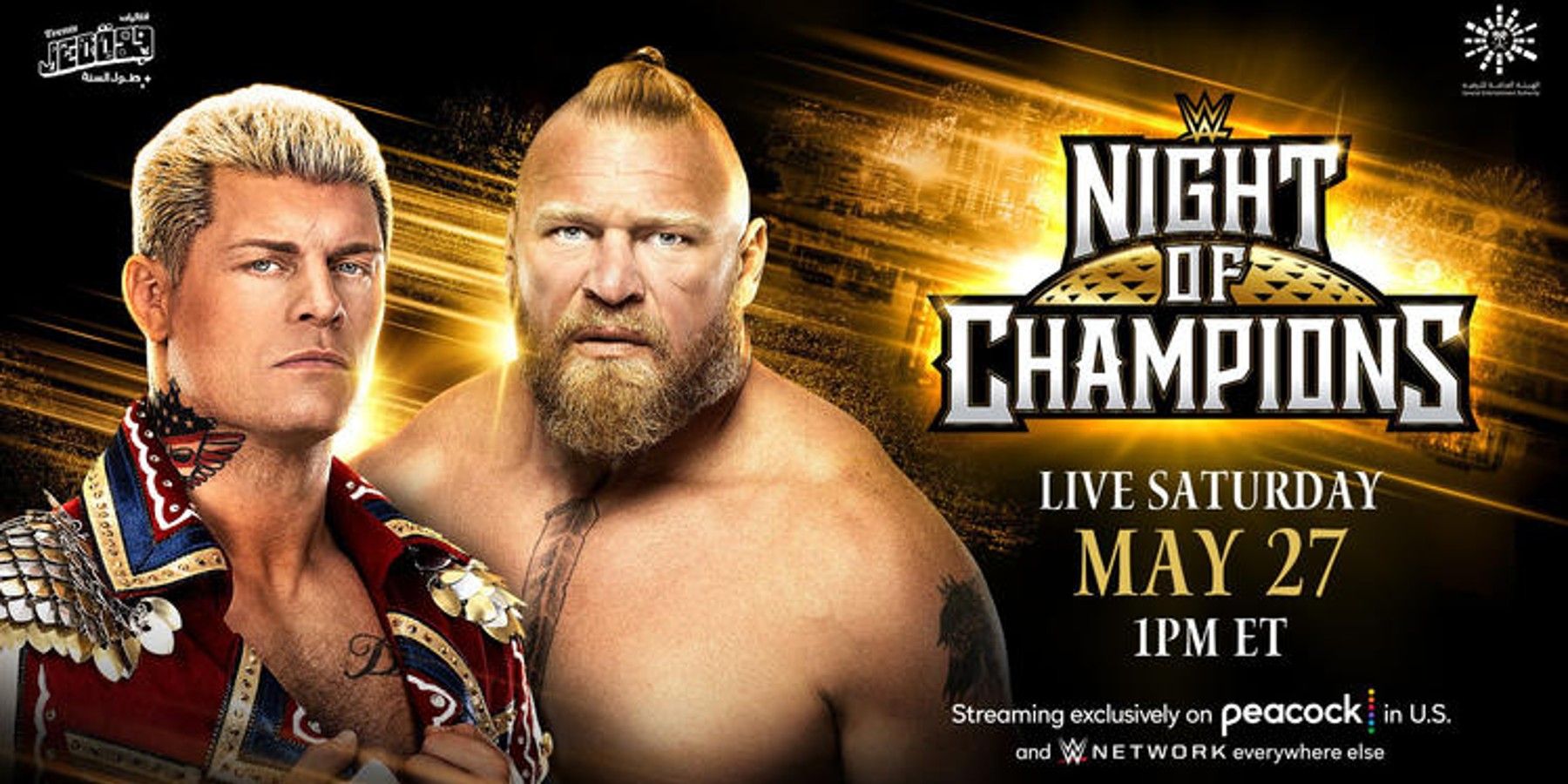 Cody Rhodes and Brock Lesnar Night of Champions 2023 graphic 