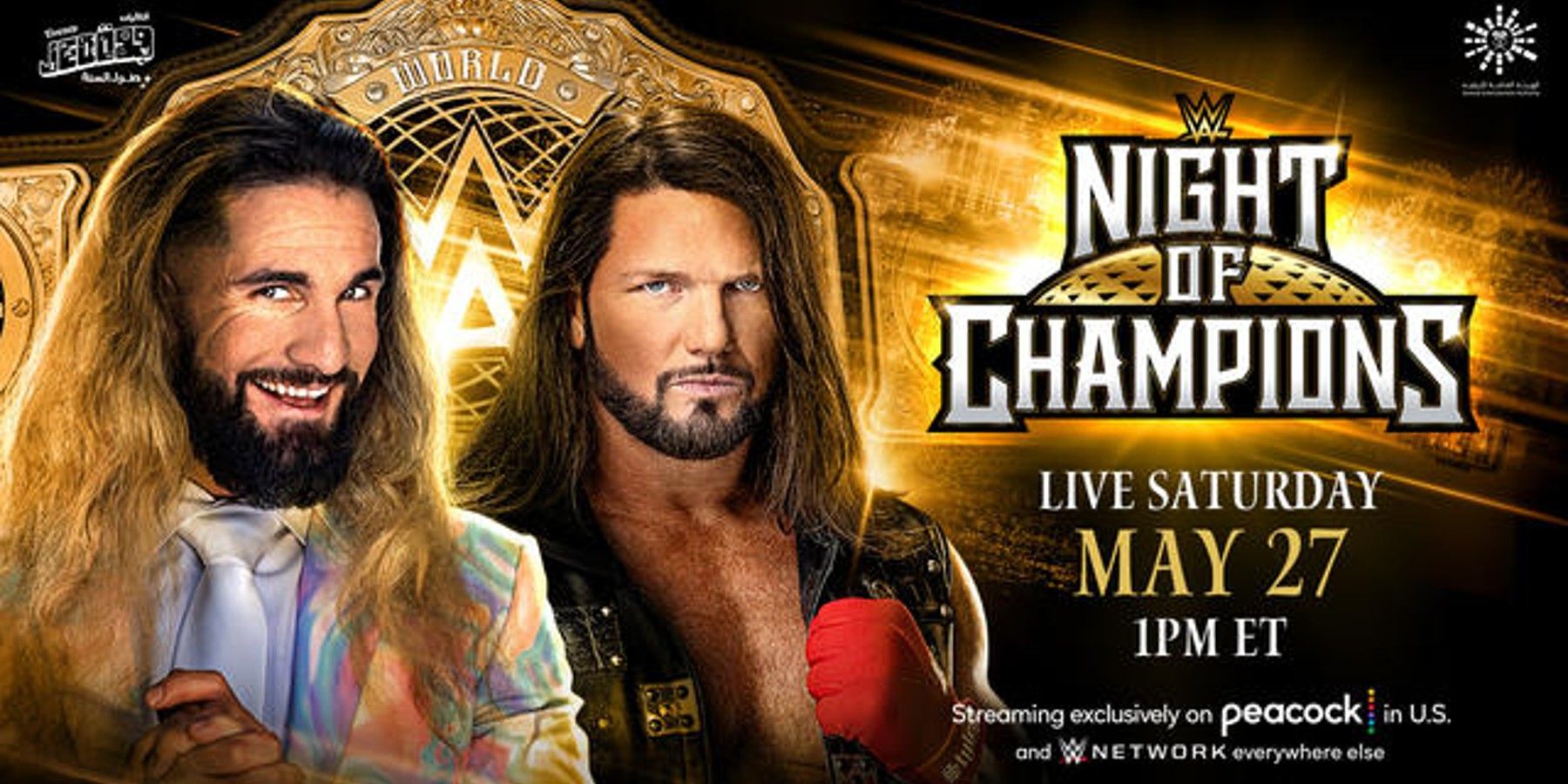 Seth “Freakin” Rollins and AJ Styles Night of Champions 2023 graphic for the inaugural World Heavyweight Championship