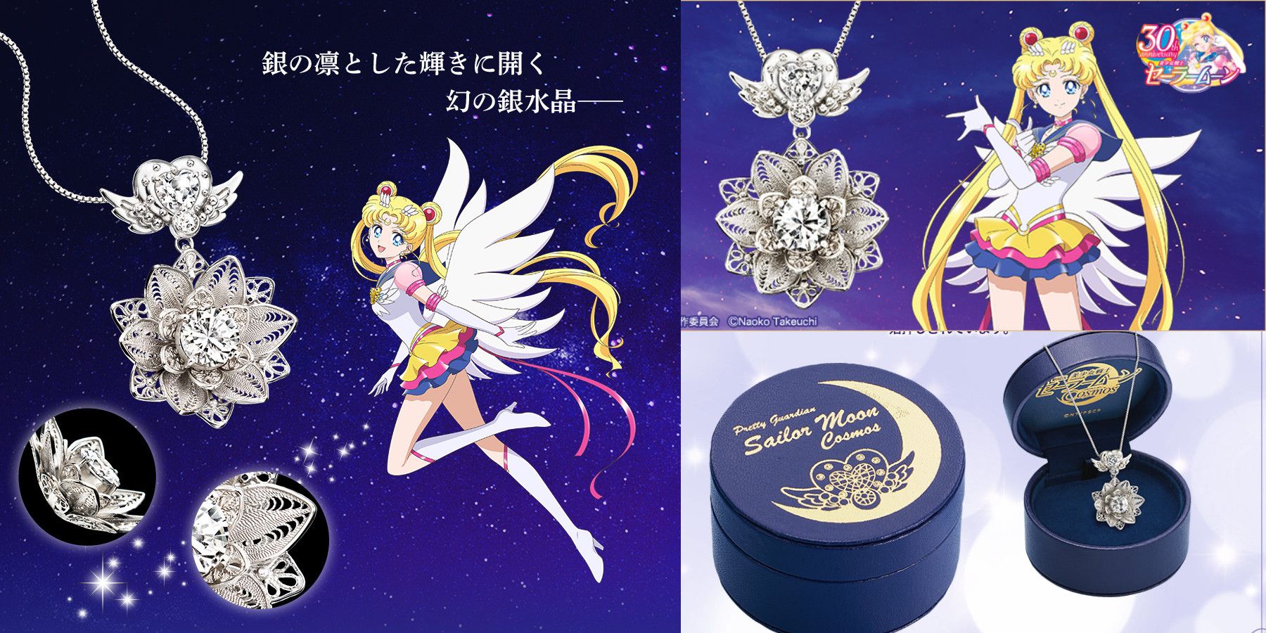 Sailor Moon Pendant Made Using Edo Era Japanese Silverwork